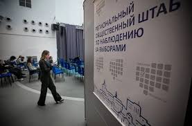 Газета «Рабочий путь - News update