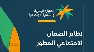 egnews.in - News update
