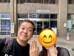 B'z芸人ハロー植田が結婚！お相手は「髪の毛の少ない僕を…」 - Imagen principal del artículo