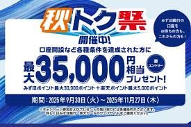 ASCII.jp - News update