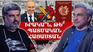 Armenia Map War 2025: Where Is Real Armenia? The Viral Greater Armenia Map Igniting Turkey, Azerbaijan and Yerevan