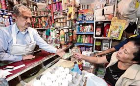 Inflación supera expectativas en noviembre, repunta 3.8% a tasa anual