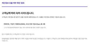 Chosunbiz - News update