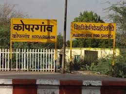 Image result for images of manmad station