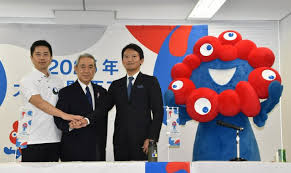朝日新聞 - News update