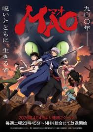 28年ぶりの新作も 40・50代に「刺さりそう」な2026年春アニメ3選「絶妙なバランス」「懐かしい」（マグミクス）
