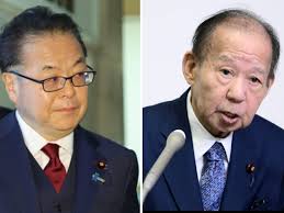 日本経済新聞 - News update