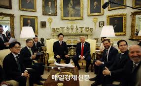 매일경제 - News update