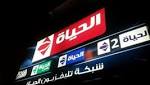 عودة بث جميع قنوات الحياة