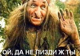 Аваков: Количество совершенных преступлений в 2017 году уменьшилось на 19% - Цензор.НЕТ 1800
