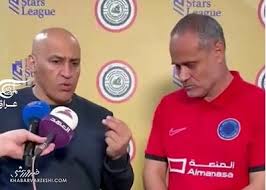 الطلبه