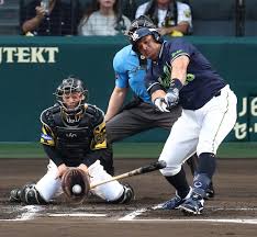 nikkansports.com - News update