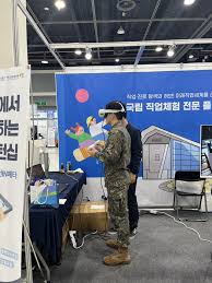 국군장병 취업박람회 ‘AI 체험관·단기간부 현장 매칭관 ’ 운영