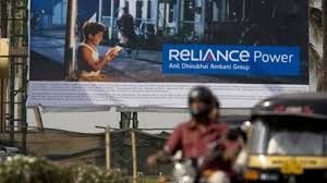 Reliance Power Considering Stake Sale to Raise Funds