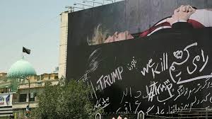 U.S. military operations against Iranian targets