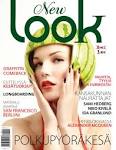 ARTDECO - My Beauty My Way