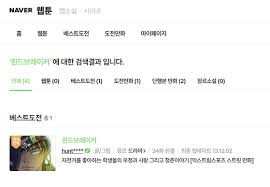 Yahoo!ニュース - News update