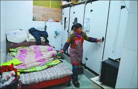 Bildergebnis für china public toilet