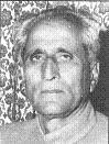 Ram Narain Choudhary (13-11-1978 to 15-02-1979) - RamNarayanChoudhary
