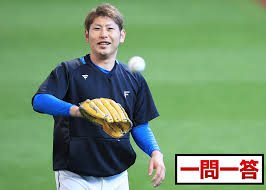 道新スポーツ - News update
