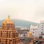close Tirupati temple darshan days