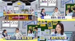 동아일보 - News update