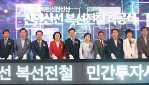 경기일보