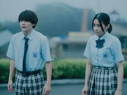 MOVIE WALKER PRESS - News update