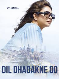 Dil Dhadakne Do poster के लिए चित्र परिणाम