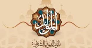 اليوم السابع