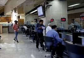 فردا ادارات کدام استان‌ها تعطیل است؟