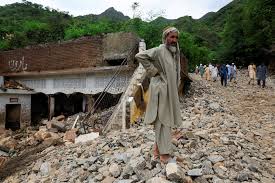 Reuters - News update