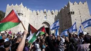 Image result for history of israel and palestine