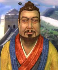 Qin Shi Huang. A leader in Civilization IV - Qin_Shi_Huang