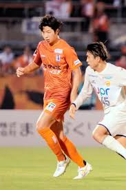 愛媛新聞 - News update