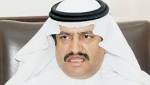 سحب مشروع "التنمية الاجتماعية" بحفر