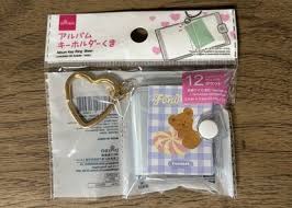News source: LIMO | くらしとお金の経済メディア