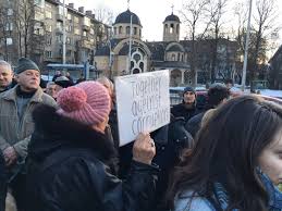 Image result for 1021 twitter protests