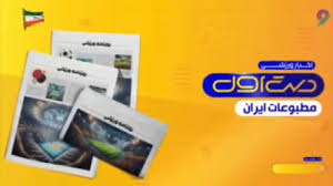 از سریال ناتمام ماشاریپوف تا تمدید قرارداد ستارگان استقلال