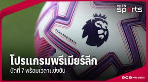 pptvhd36.com - News update