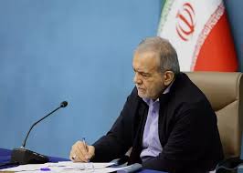 حکم پزشکیان برای مهرداد اخلاقی