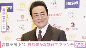 Yahoo!ニュース - News update