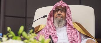 انتصاب شیخ صالح الفوزان به‌عنوان مفتی اعظم عربستان سعودی