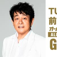 Yahoo!ニュース - News update