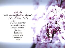 Beautiful Islamic Wedding Quotes | We Heart It | islam via Relatably.com