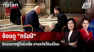 pptvhd36.com - News update