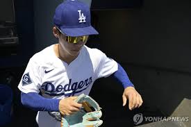 연합뉴스 - News update