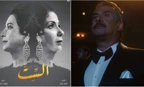 عاش قصة حب مع أم كلثوم فوضعت شرطًا لقبول الزواج.. القصة الحقيقية لشخصية كريم عبد العزيز فى فيلم «الست»