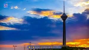 دمای هوای تهران