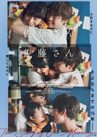 毎日新聞 - News update